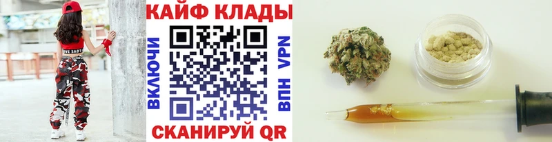 Метамфетамин Исилькуль