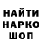 Альфа ПВП VHQ Galina Striga