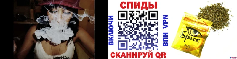 MEGA ONION  Исилькуль  Бутират жидкий экстази 
