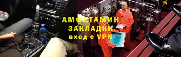 кокс Пестово