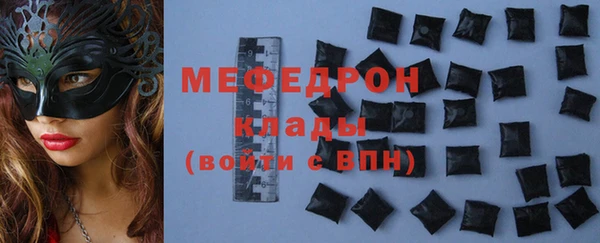 хмурый Абдулино