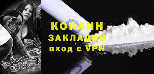 хмурый Абдулино