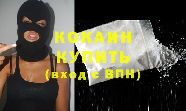 хмурый Абдулино