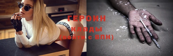 хмурый Абдулино