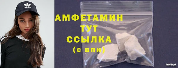 кокс Пестово