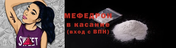 хмурый Абдулино