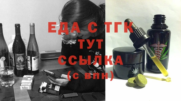 хмурый Абдулино