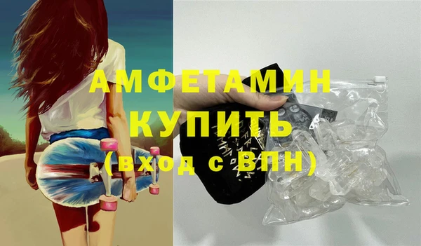сатива Алексин