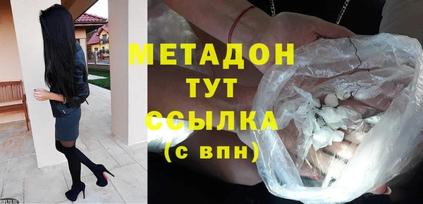 амф Пересвет