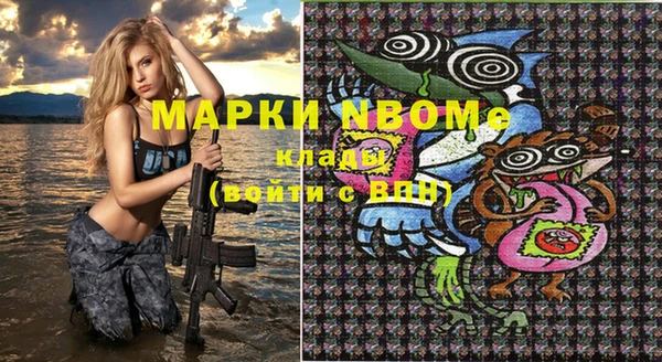 хмурый Абдулино