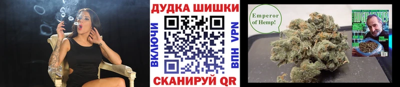 hydra как зайти  Исилькуль  Шишки марихуана индика 